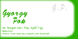 gyorgy pop business card